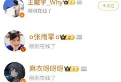 近期吃瓜爆料新闻事件有哪些,近期热点吃瓜事件大盘点