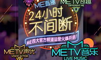 91live网络直播,打造全新互动娱乐体验