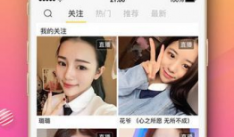 91直播app安装下载,一键下载，畅享精彩直播盛宴