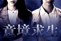 曰批视频,带你领略科技与娱乐的完美融合