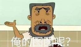 吃瓜娱乐圈老好人,娱乐圈“吃瓜群众”的欢乐人生