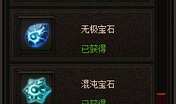 91端口原始传奇直播,重温经典，探寻传奇背后的故事