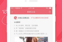 91网红直播泽艺,91网红直播界的璀璨新星