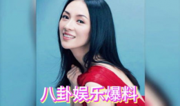 综艺娱乐圈吃瓜爆料小说,揭秘幕后真相，吃瓜群众狂欢盛宴