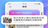 爆料每日吃瓜传送门网址,追踪热点，畅享资讯盛宴