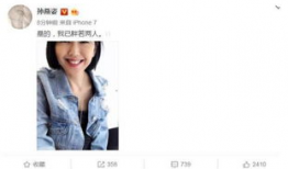 娱乐圈吃瓜视频素材大全,吃瓜视频素材大全大汇总