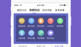 91哥在哪儿直播,揭秘他最新直播平台及精彩内容
