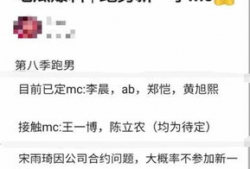 51今日吃瓜群众爆料,揭秘娱乐圈最新热点事件