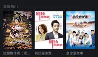 91电视直播盒子版,畅享海量直播资源，打造家庭娱乐新体验
