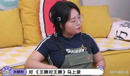 吃瓜爆料王牌是谁的徒弟,吃瓜爆料王牌背后的神秘徒弟