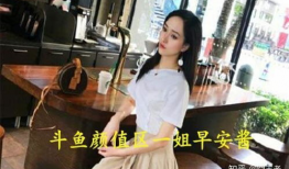 娱乐圈搬凳子吃瓜,搬凳子围观吃瓜大戏