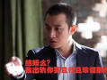 娱乐圈渣男怎么吃瓜,揭秘明星出轨背后的真相