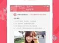 91在同直播观看高清,高清观看体验，尽享视听盛宴