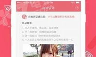 91在同直播观看高清,高清观看体验，尽享视听盛宴