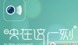 91直播怎么升级最快,高效提升等级秘籍