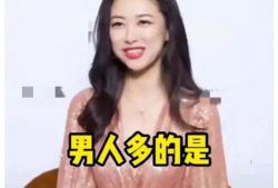 吃瓜娱乐圈爆料小说,吃瓜群众揭秘明星真相
