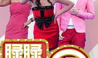 吃瓜娱乐圈八卦新闻报道,揭秘明星幕后故事，揭秘明星幕后故事