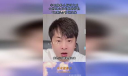 今日吃瓜各大网红爆料视频,今日吃瓜大事件幕后真相