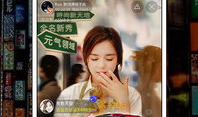 老司机免费观看视频,解锁视频盛宴的秘密通道