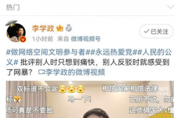 吃瓜反转的娱乐圈事件,真相背后的惊人内幕