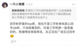 座山雕吃瓜爆料QQ群,一场网络风云的幕后故事