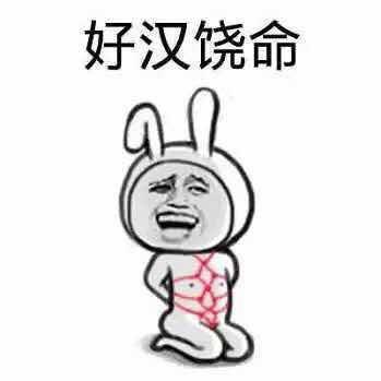 快乐到死视频,揭秘视频背后的故事