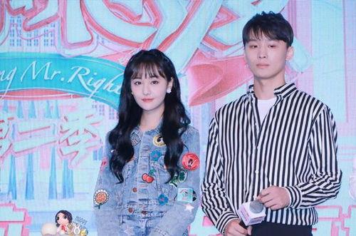 娱乐圈吃瓜的bgm